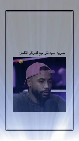 #اكسبلور #explore 