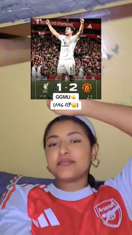 #manchesterunited #liverpool #PremierLeague #arsenal #tsiarsenal 