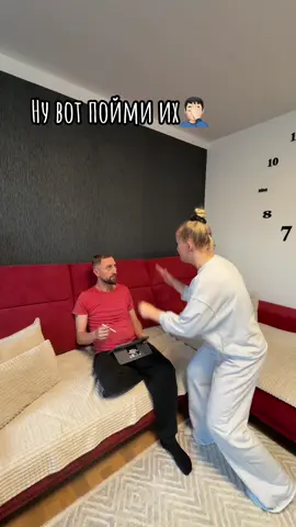 Только дно в голове 🤣🤣🤣#мужижена #мужжена #семья #жиза #reels @annakalaschnik66699 