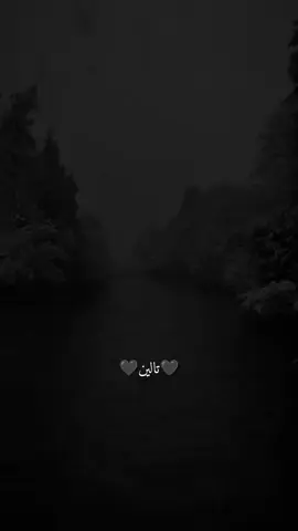 الحمدالله مغيث المستغيثين ومجيب دعوة المضطرين #يارب❤️  #صلوات_الله_عليك_يا_حبيبي_يا_رسول_الله  #اللهم_صل_وسلم_على_نبينا_محمد 