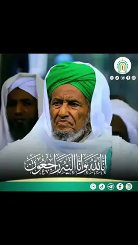 انا لله وانا اليه راجعون 😭😭😭@Qasim NG ♏️ @الجزيرة #creatorsearchinsight #vairal #foryou #fyp @mamicho