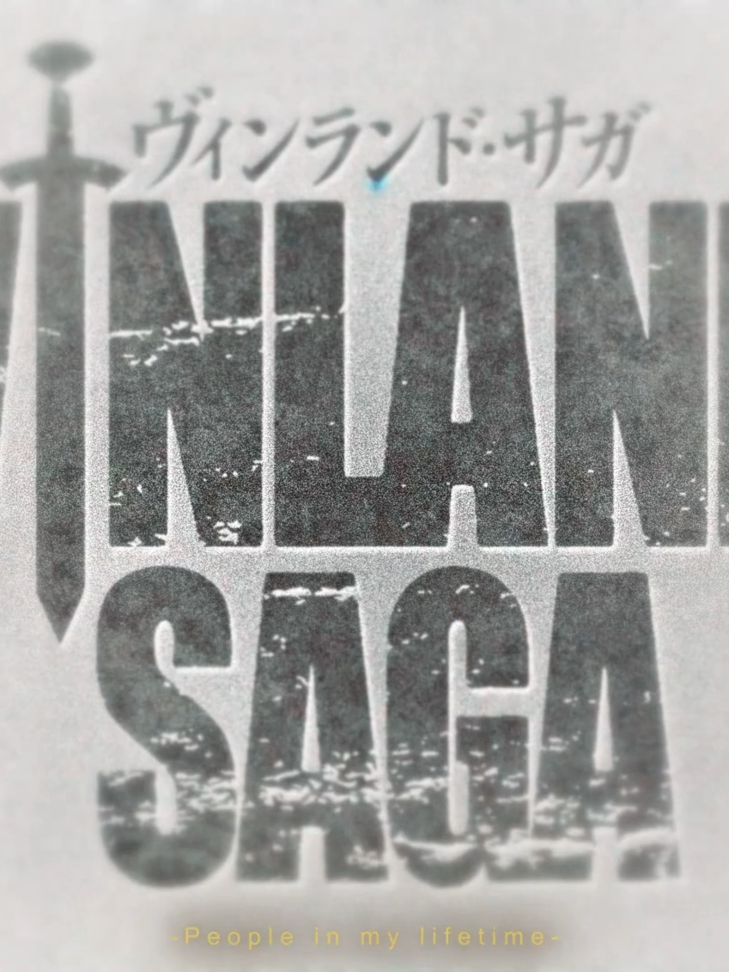 Thorfinn is proof that giving your life to Christ changes your heart. | Vinland saga x The path less traveled | #foryou #thorfinn#vinlandsaga #vinlandsagaedit #thorfinnedit