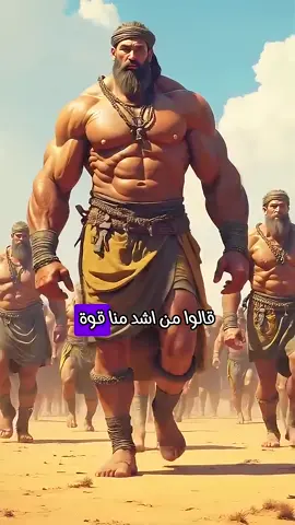#اكسبلور_فولو 