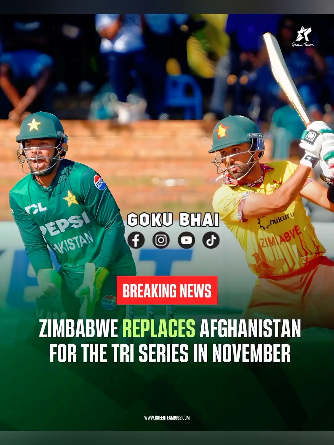 Zimbabwe Replaces Afghanistan For Tri Series 🔔😂 #pakvsafg #pakvszim #gokubhai #roast #funny #news
