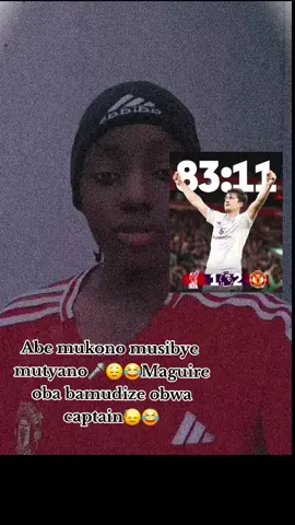 United Juu❤️#tiktokviral2023fyp🥰🥰 #manchesterunited #PremierLeague  #viralvideotiktok#fyppppppppppppppppppppppp 