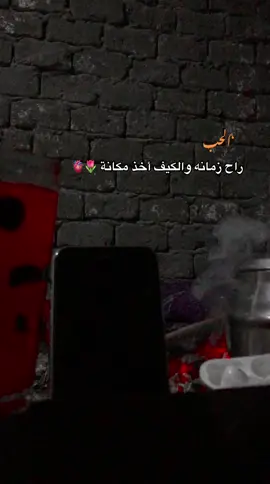 #اذكروا_الله_يذكركم  #ليك______🖤_______اكسبلووور🍂 