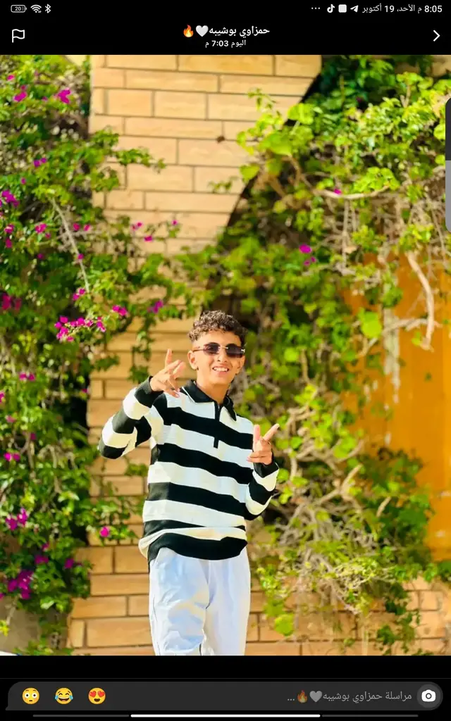 المصور@عدي بوشيبة الحاسي ❤️ #شحات_سوسه_راس__البيضاء_طبرق_ليبيا #اليبيا___طربلس_مصراته_زليتن_بنغازي #الشعب_الصيني_ماله_حل😂😂 