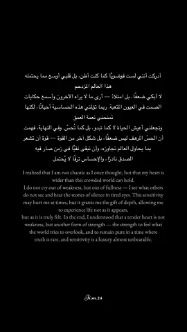 #اقتباسات #كتابات #اقتباسات_يوميه #quotes #quoteoftheday 