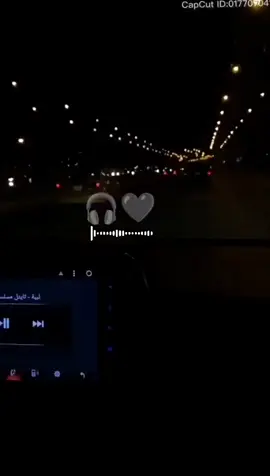 كل بيت في تواصيفك يعلم#fypage #fypシ゚ #fyppppppppppppppppppppppp #paratiiiiiiiiiiiiiiiiiiiiiiiiiiiiiii #اكسبلور 