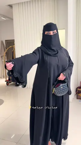 #اكسبلورexplore #fyp #عبايات_فخمه #عبايه #عبايات_سوداء 