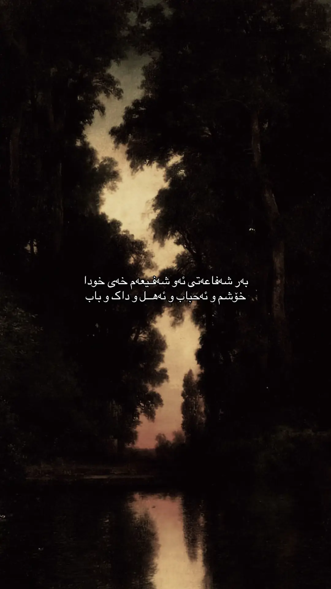 #foryou #actives? #fypシviral #fyyyyyyyyyyyyyyyy #شعب_الصيني_ماله_حل😂😂 