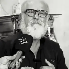 وفقكم الله  #محمد_الصدر #السيد_محمد_الصدر 