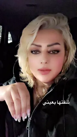 #عرب #عمان #عرب_تيك_توك #بغداد #بغداد_بصرة_موصل_الكويت_الخليج_دبي_ 