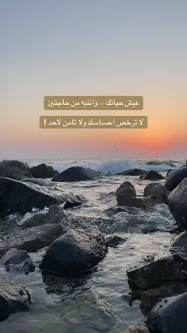 كل الجروح تشفى الا جرح القلب💔#اكسبلورexplore❥🕊 