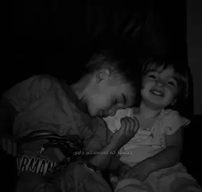 |9:25| 🥀.. #activ #dima #foru #rasty_lak #foryou 