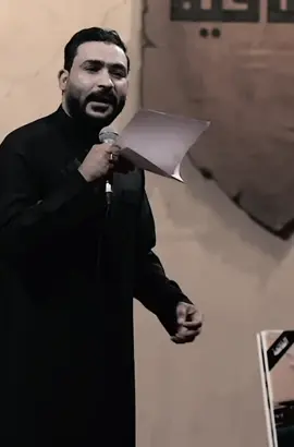 #جبار_الحريشاوي #يايمه #tiktok #fyp #شيعة_علي 