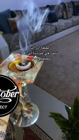 #CapCut #خطوبة #كاب_كات #شعب_الصيني_ماله_حل #شعب_الصيني_ماله_حل😂😂 