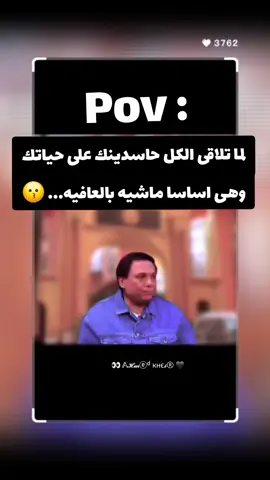 #شعب_الصيني_ماله_حل😂😂   #fyp  #ahmed_kheir  #اكسبلورexplore #اكسبلوررررر                                                                                                      