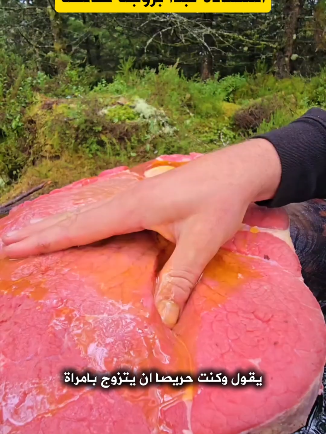 الزوجة الصالحة نعمة لا تقدر بثمن #قصص_واقعية #قصة_حقيقية #قصص_الانبياء #ريلز #edit 