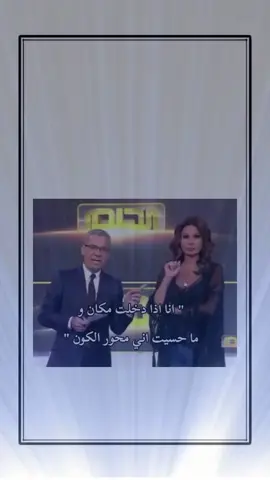 #اكسبلور #explore 