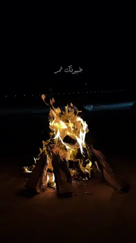 #مشعل_الشراري #جو_الشتاء #شيلات 