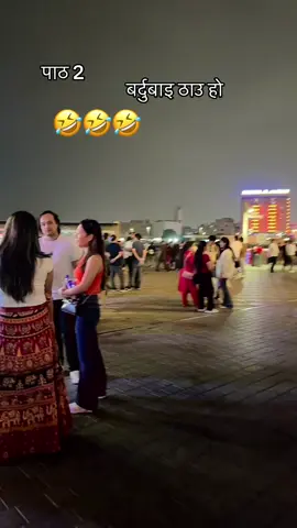 😁😁😁
