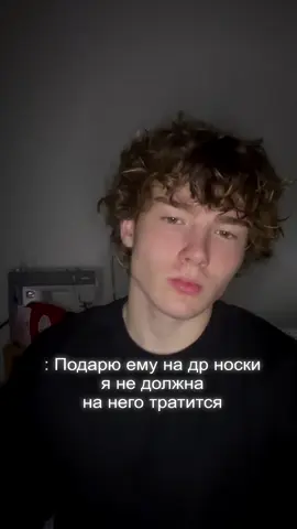 Наше поколение потеряно tgk: madeinhvte #ПЛВ #iqmax #moneymax 