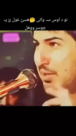 #foryoupage #😂😂😂 