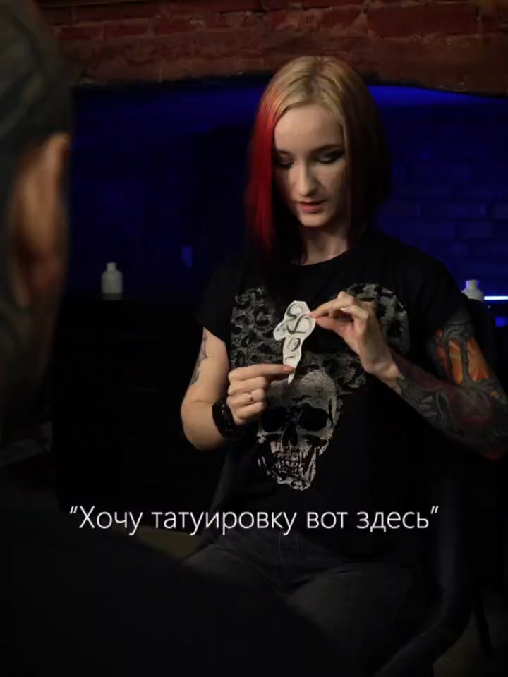 Салют! Меня зовут Виктор Рассадний и я татуировщик N°1. Подписывайся на мой телеграм (ссылка в шапке профиля) - там собрана лучшая коллекция моих перекрытий, рукавов и еще куча весёлой и полезной инфы! #татуировкамосква #tattooer #tattooing #tattooist #tattooartist #москватату #перекрытие #татупитер #обучениетату #татушкола