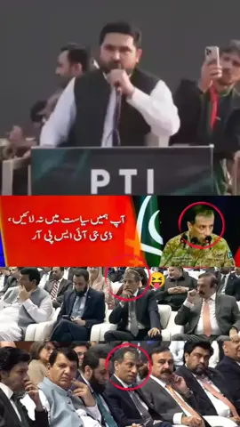 C.M K.p Suhail Afridi 