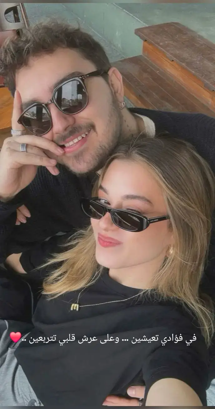 #متابعه_ولايك_واكسبلور_احبكم ❤️