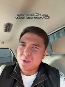 🤣🤣🤣🤣🤣🤣