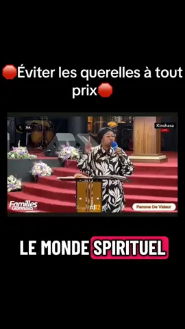 Piège:1 LES QUERELLES SONT LES PORTES DES SORCIERS  Les querelles n’apportent que douleur et regrets. Cherchons à comprendre, à respecter et à vivre dans l’harmonie plutôt que dans la confrontation.#pasteurjoellekabasele #afriquetiktok🇨🇲🇨🇮🇨🇩🇲🇱🇹🇬🇬🇦🇸🇳 #conseilcouple #conseils #conseiltiktok 