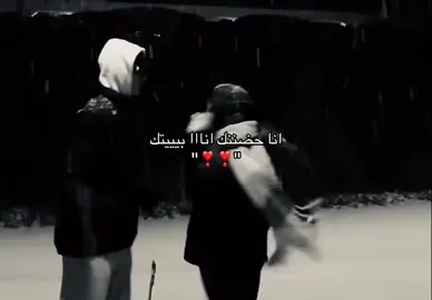 #نانسي_عجرم #سبايسي #منشن #اكسبلووووورررر #شعب_الصيني_ماله_حل😂😂 