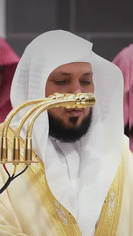 صلاة العشاء / خواتيم سورة الذاريات #ماهرالمعيقلي  #قرآن #quran #islamic_video #تلاوة_خاشعة 