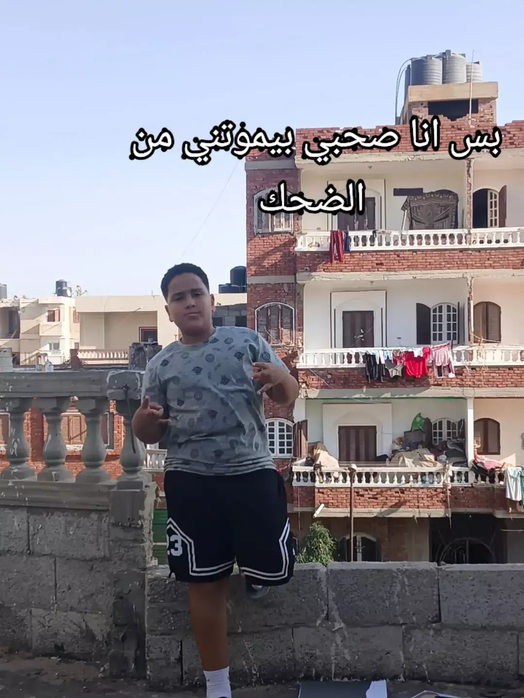 @ابو رامي🥷🏾 