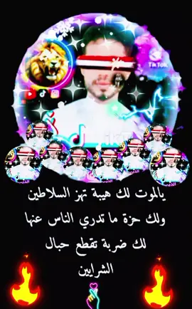 #CapCut #يحيات_الروح#👻 