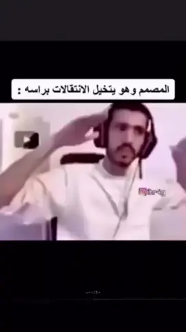 #اكسبلورexplore #expl #الشعب_الصيني_ماله_حل😂😂 #هههههههههههههههههههههههههههههههههههههه #ضحك😂 