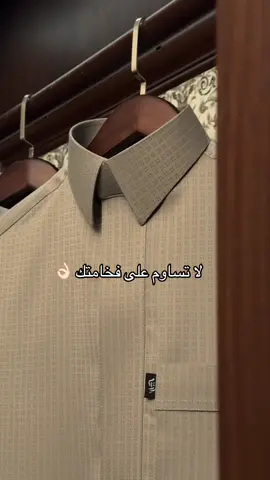 تشكيلة الشتاء الجديدة، من أفخم وأرقى الأقمشة الشتوية 🪽✨ #أقمشة_شتوية #هدايا_رجاليه #ثوب_شتوي #برد_الشتاء #السعوديه 