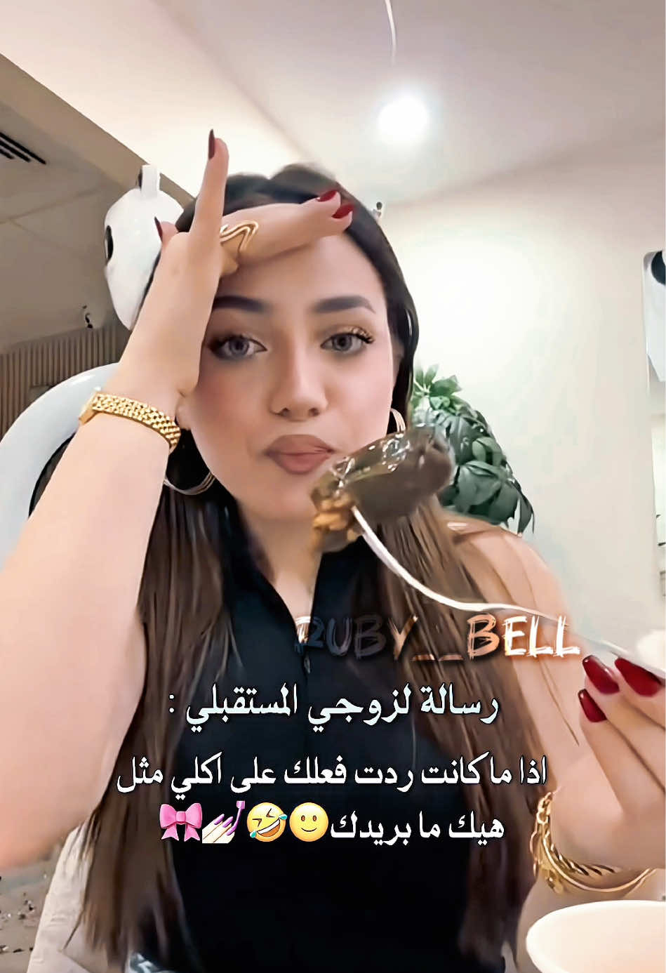 يا هيك ردت فعل يا بلاها😝🎀🎀 #لانا_محمد #جيش_لنوش #funny #اكسبلور #fact @𝑳𝑨𝑵𝑨 🤍 