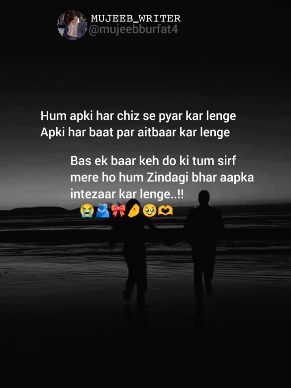 Tik tok team please unfreeze my account 🥺💔#fyp #foryou #fouryoupage #quotes #trending @TikTok @tiktok creators 