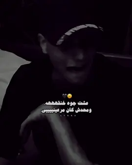🖤، #عصام_صاصا #عصام_صاصا_الكروان #عصام_صاصا_الكروان🎤 #تصميمي #مهرجانات 