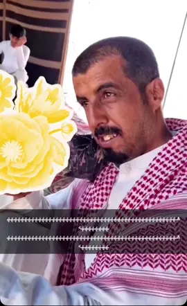 المصارير 🤪#الشعب_الصيني_ماله_حل😂😂 ##الخرج_خرجك_لو_طال_هرجك #لايك_متابعه_حركة_الاكسبلور❤ 