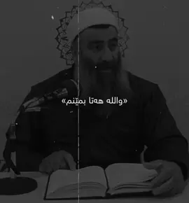 #mamosta_halo #foryou 