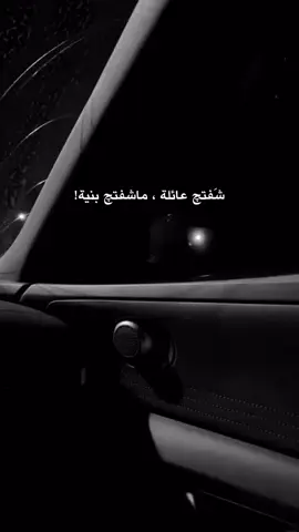 #Love #T 