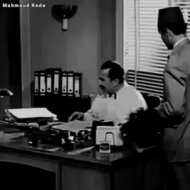 المشهد ده قوي جداً .. لكن المرجيحة بتاعتي ما بتطلعش في العالي أبدًا