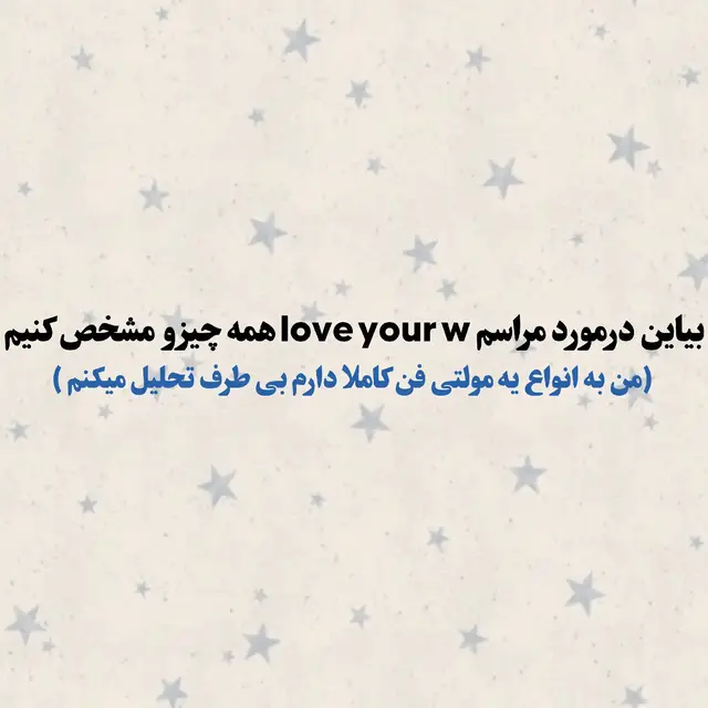 دیگه ممبرای بی تی اسو پاره کردین ، واقعا حقشون این نیست 😭 #kpopfyp #فوریو_فوریو #فوريو #foryoupage #how_go_viral_tiktok #fypシ 