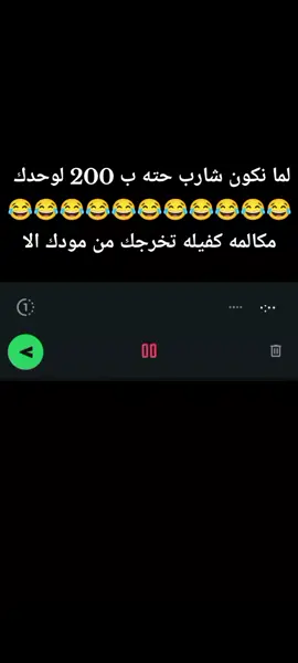 #الشعب_الصيني_ماله_حل😂😂 #كومديا_مضحكه_😂تيك_توك #fffffffffffyyyyyyyyyyypppppppppppp 