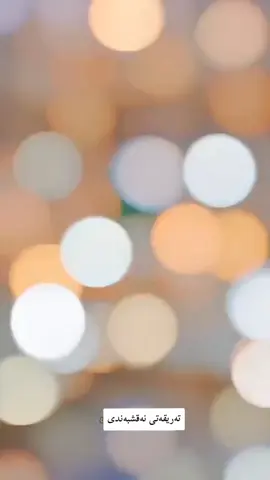 #اللهم_صل_وسلم_وبارك_على_نبينا_محمد 