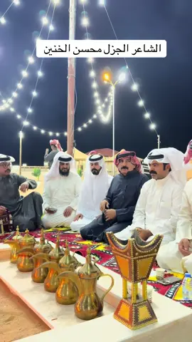 #اكسبلورexplore #ترند #هشتاقاتي_الترند_المشهور #دعم #نجران 